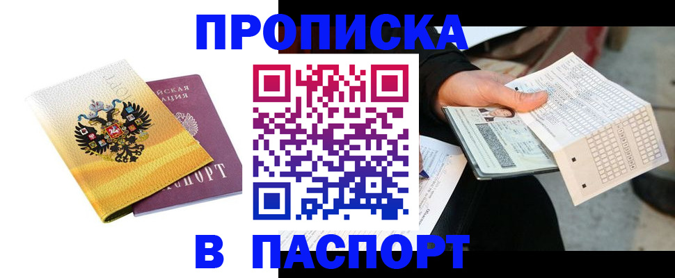 форма 3 в Лодейном Поле